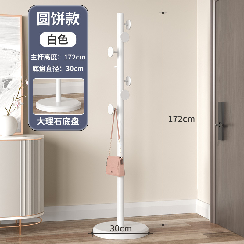 简约衣帽架落地卧室挂衣架网红立式衣服架子客厅挂包架家用晾衣架|undefined