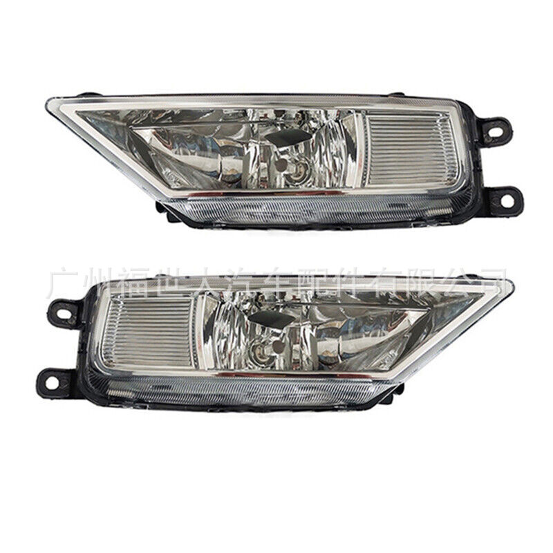 Suitable for 2016-2021 Volkswagen Tiguan 5N 2016-2021 fog lights