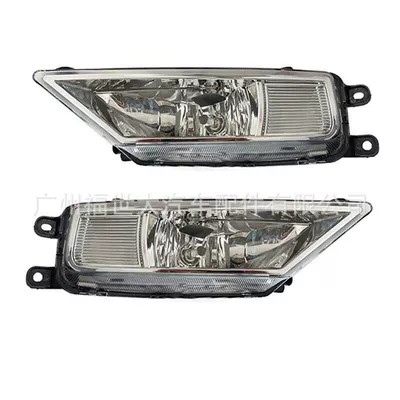 Suitable for 2016-2021, Fog lamp