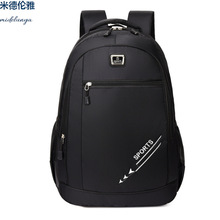 外贸新款批发商务通勤双肩包书包中学生旅行包男士大容量电脑背包