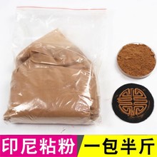 ���]ֲ��ӡ���ľճ���ֹ�����������P�����㵹����������޹����