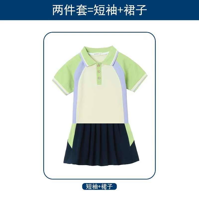 Grass green summer suit for girls / 100 yards 85cm-94cm
