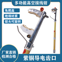 �๦�ܸ߿սӾ��Q����yԇ�Q����110KV�z��ԇ�^����s6/8/10��