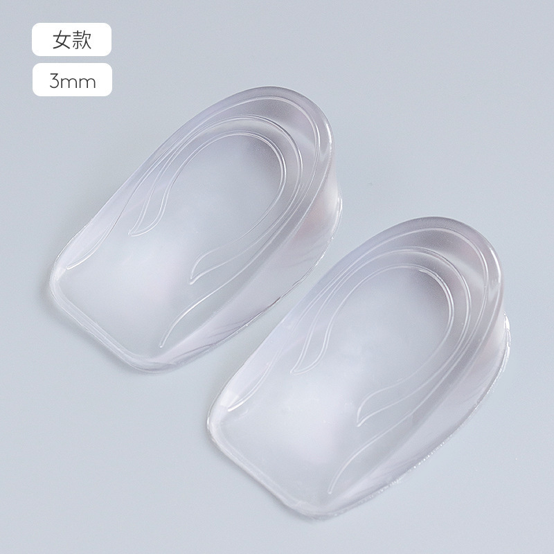 硅胶内增高鞋垫半垫软真高神器后跟女男增高鞋垫批发减震隐形增高