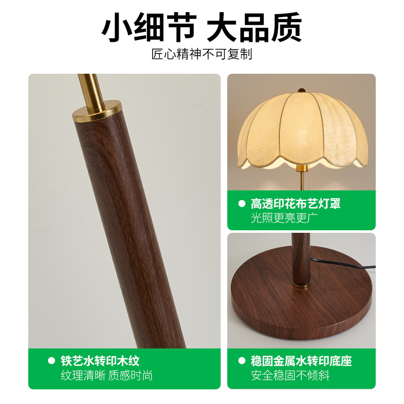 Grand View Garden retro lámpara de piso al lado de la lámpara de piso sofá sala de estar lámpara de cabecera del dormitorio minimalista lámpara de estilo medieval L138