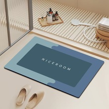 NiceRoom硅藻泥厨房地垫卫生间入户门吸水浴室防滑硅藻泥地垫现货