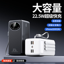 PD22.5w�p����A�����@1�f6�f������늌�����LED���Ԏ������R�d