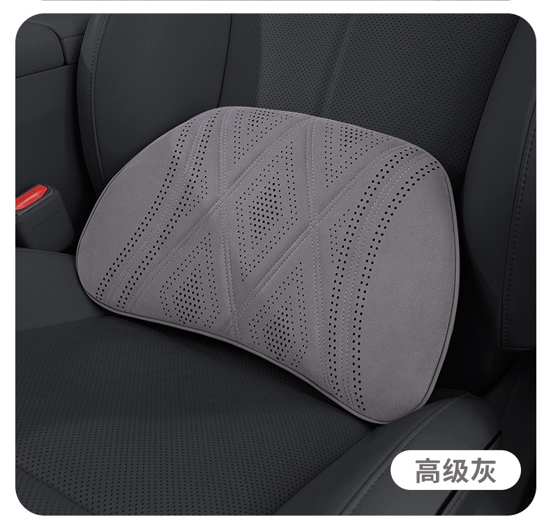 26-Year New Model All-Season Breathable Pillow Car Headrest Neck Pillow High-End Large Maybach Second-Generation Car Pillow