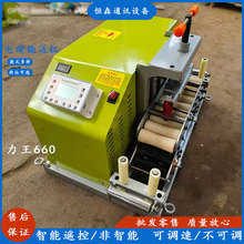 ʩ180|ݔ͙Cr 660ݔ͙C Ϳ|OC