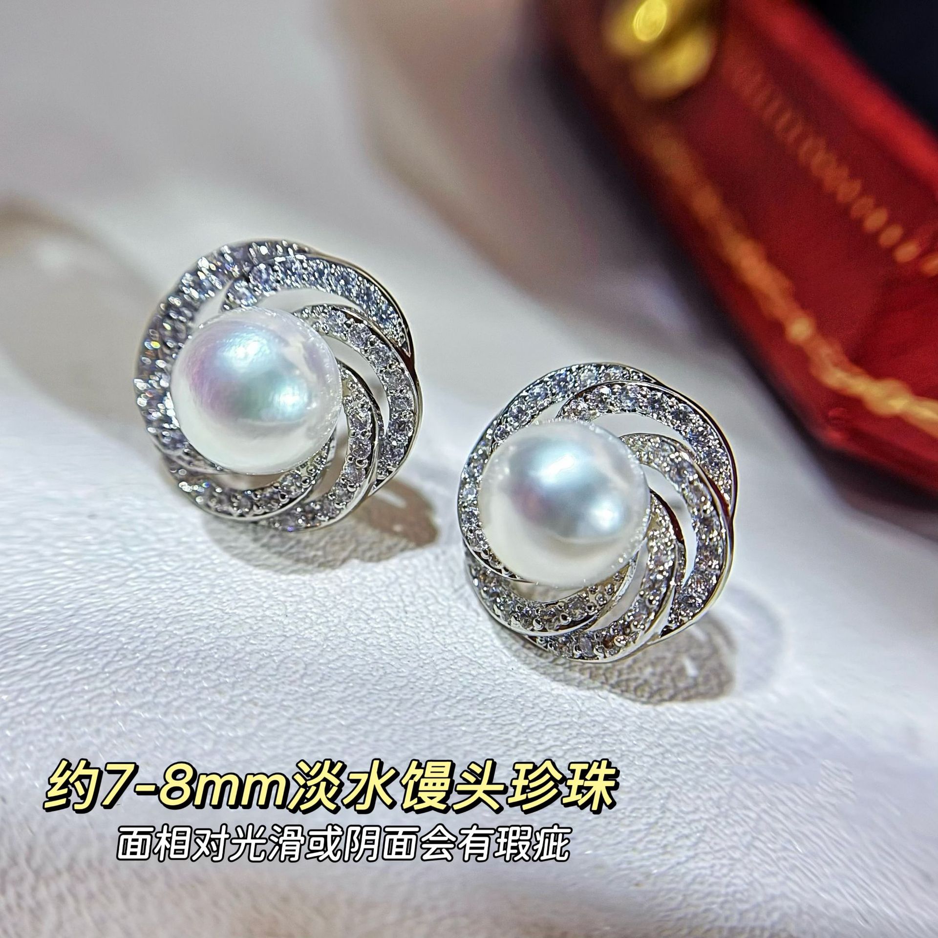 ����Դͷ��������̫������Ȼ��ˮ�����񳲶���ͨ���ճ����ζ���