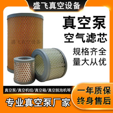 �������F���x�^�V���M��Vо �S�����l��Ҏ��ӡˢ�C��՚�����