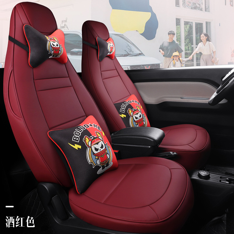 五菱宏光MINI--EV详情_20.jpg