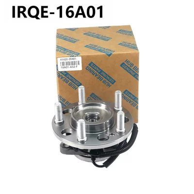 Hyundai Equus, Rexton, Roewe, Bearing