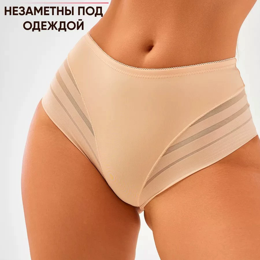 Женское нижнее бельо