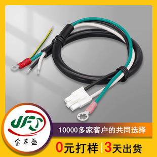 ���l5557-3P���۶��Ӿ�����Դ�A�h÷���h�䉺���ʃ���늳ؾ���