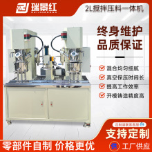 2L�����������Ք����ϙCAB�z���艺��һ�w�C�늳؄�{�C