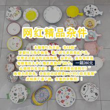 �ؔ��մ��s�����l�s؛؛Դ���������W�t�s��������P