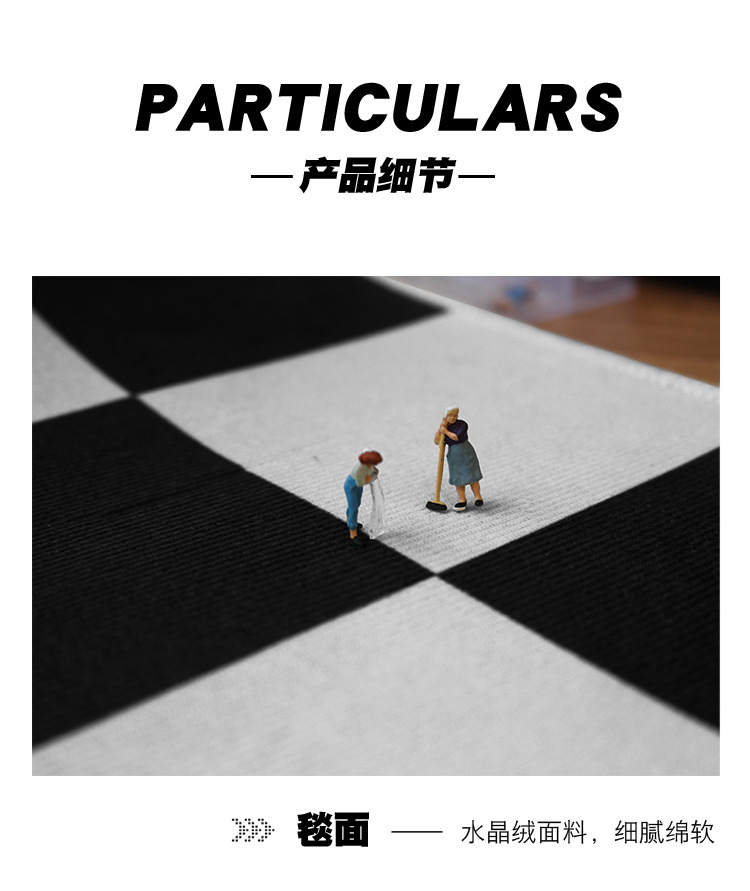 游戏地毯,客厅地毯,卧室地毯,地毯地垫,跨境地毯