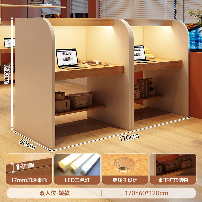 Mesa de estudio de autoestudio mesa de estudio de sala de estudio de autoestudio educación y capacitación mesa de tutoría partición cerrada computadora para estudiantes de posgrado