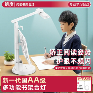 LED�๦�ܕ���̨��ͯ�oҕ���W��������x���o�۟����ۯB�����