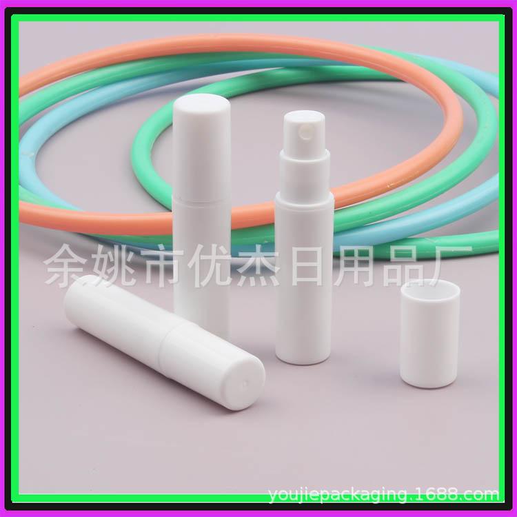 2ml白色卡口喷雾瓶小样香水瓶药液按压喷壶2毫升清洁液小样瓶