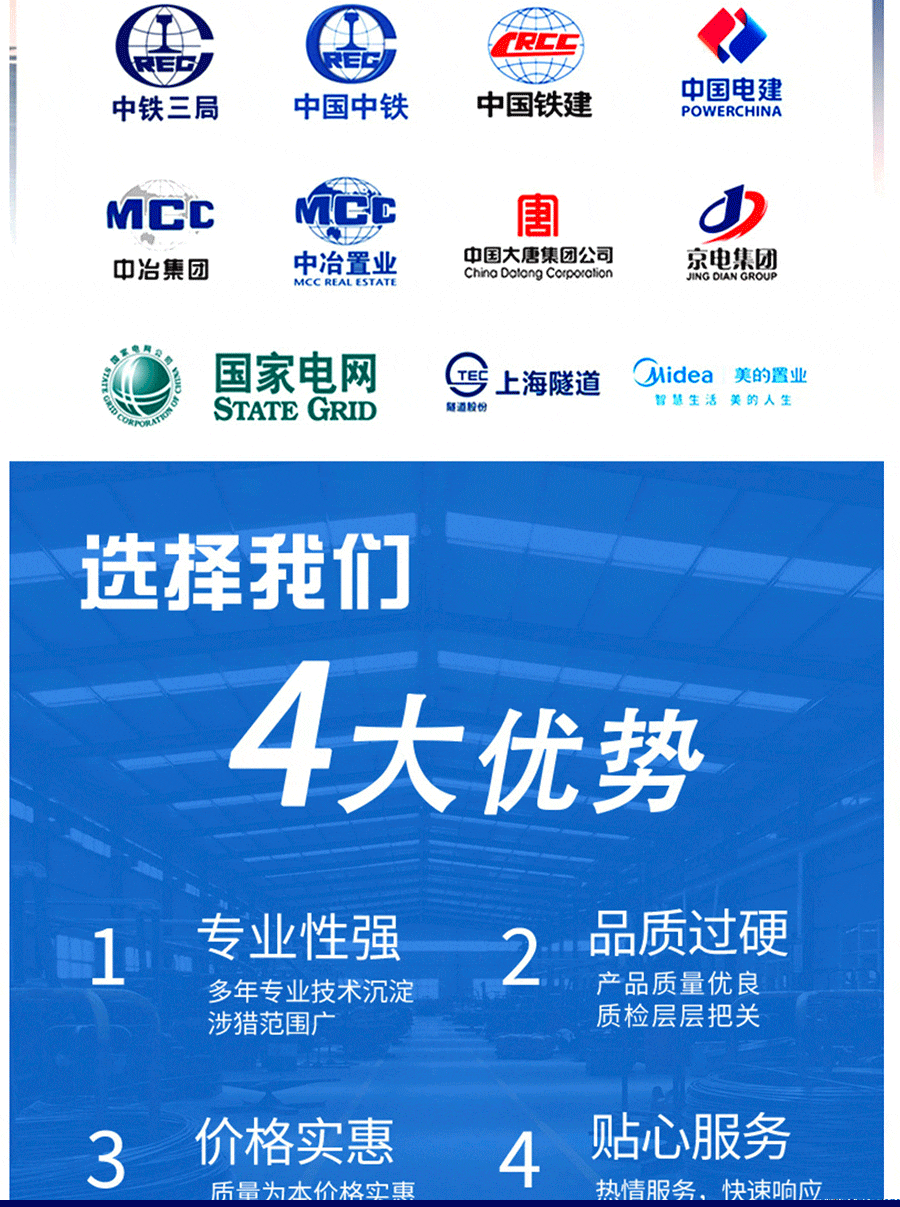 港口鼓型橡胶护舷