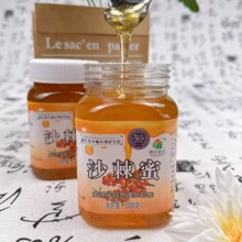 �S�����lɳ����500g�½�����̩ɳ����������_�{�������N��̰��]