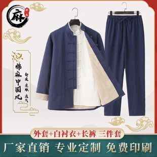 ���b̫�O�����������b�Ї��L�U�޷�������ɽ�b�����b�h�����t�^