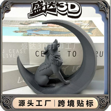 3D��ӡ�羳�����[�����c�¸��ֵ�����k��������С�[���b�Ʒ
