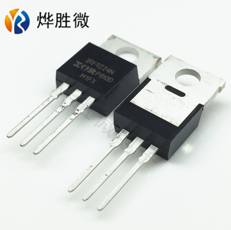 场效应管 IRF9Z24N IR/整流器 TO-220 进口原装，十