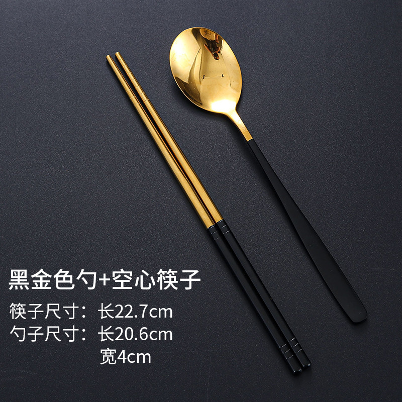 卸売り304ステンレス漢式スプーン箸セット家庭用箸創意食器洋食スプーン成人スプーン|undefined
