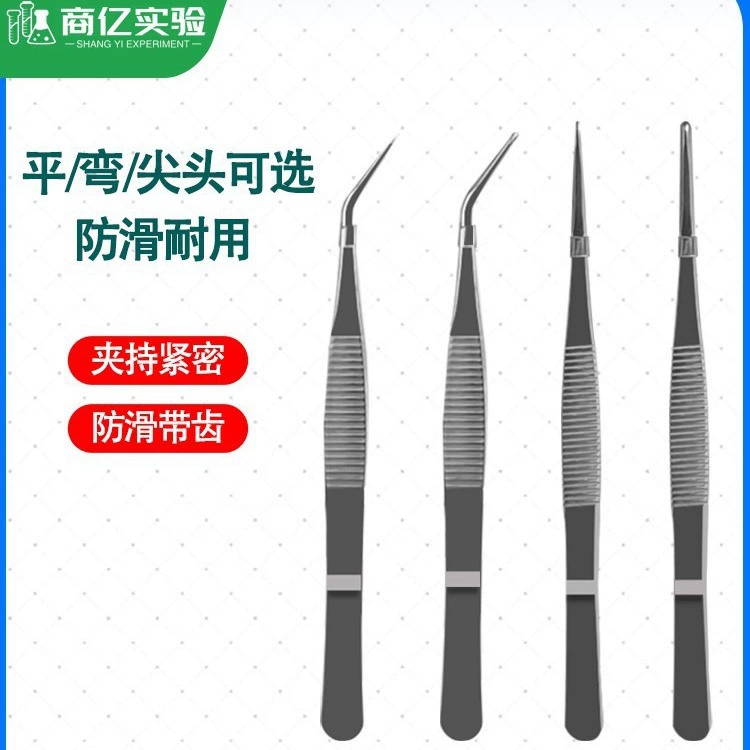 Нержавеющая сталь пинцет 430 утолщенный повязка пинцет ткань пинцет чай пинцет садовый пинцет Прямой круглый головка длинный пинцет зажим