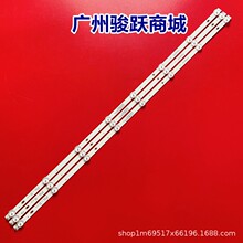 ������������ȫ40��Rca Rtv4019sm���� MS-L2695 V1 8��3�� 6V��