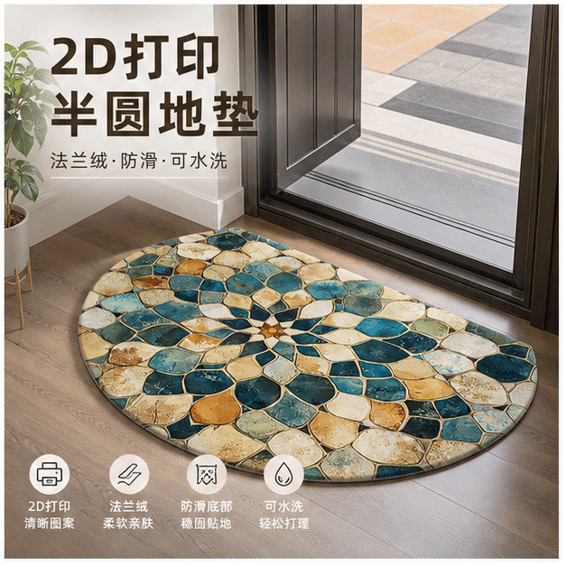 (Cross-border trading), flannel carpet for home use for living room, non-slip doormat for bed, increased thickness, washable, water absorbent
