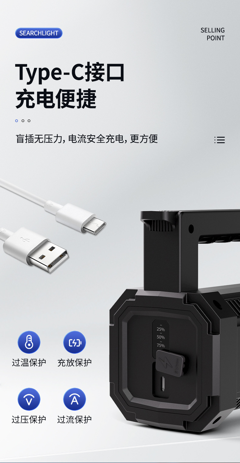 详情页2_06.jpg