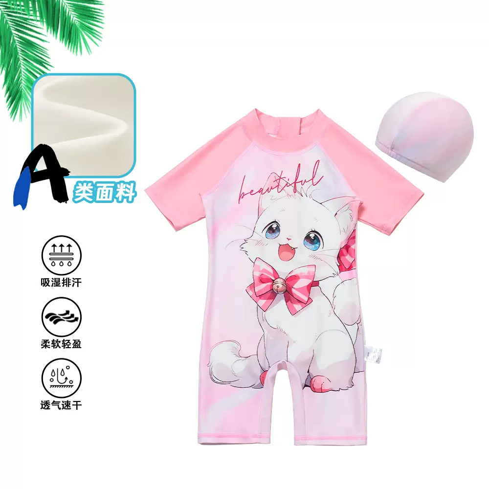 A类女童粉色猫咪游泳套装短袖速干平角连体泳衣带泳帽批发现货