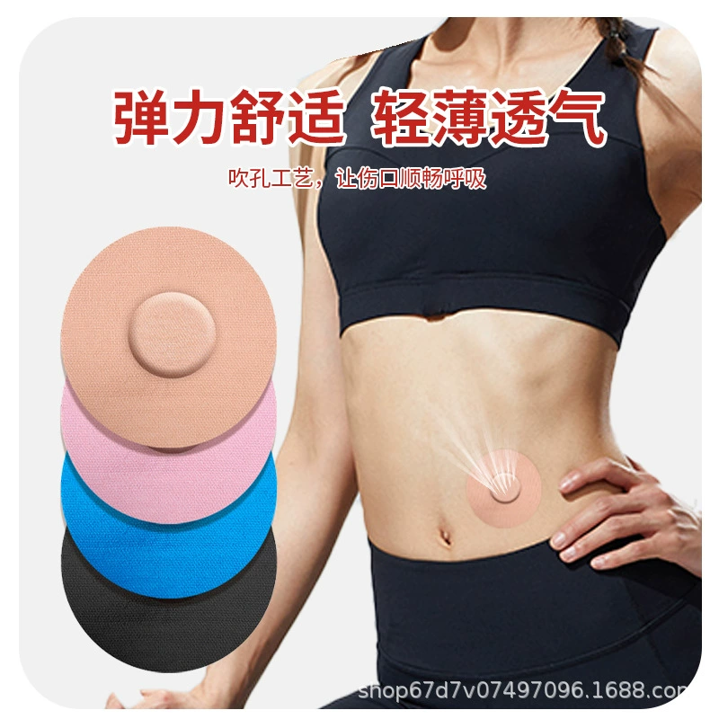 Динамический датчик фиксирует самоклеящийся антипригарный стикер