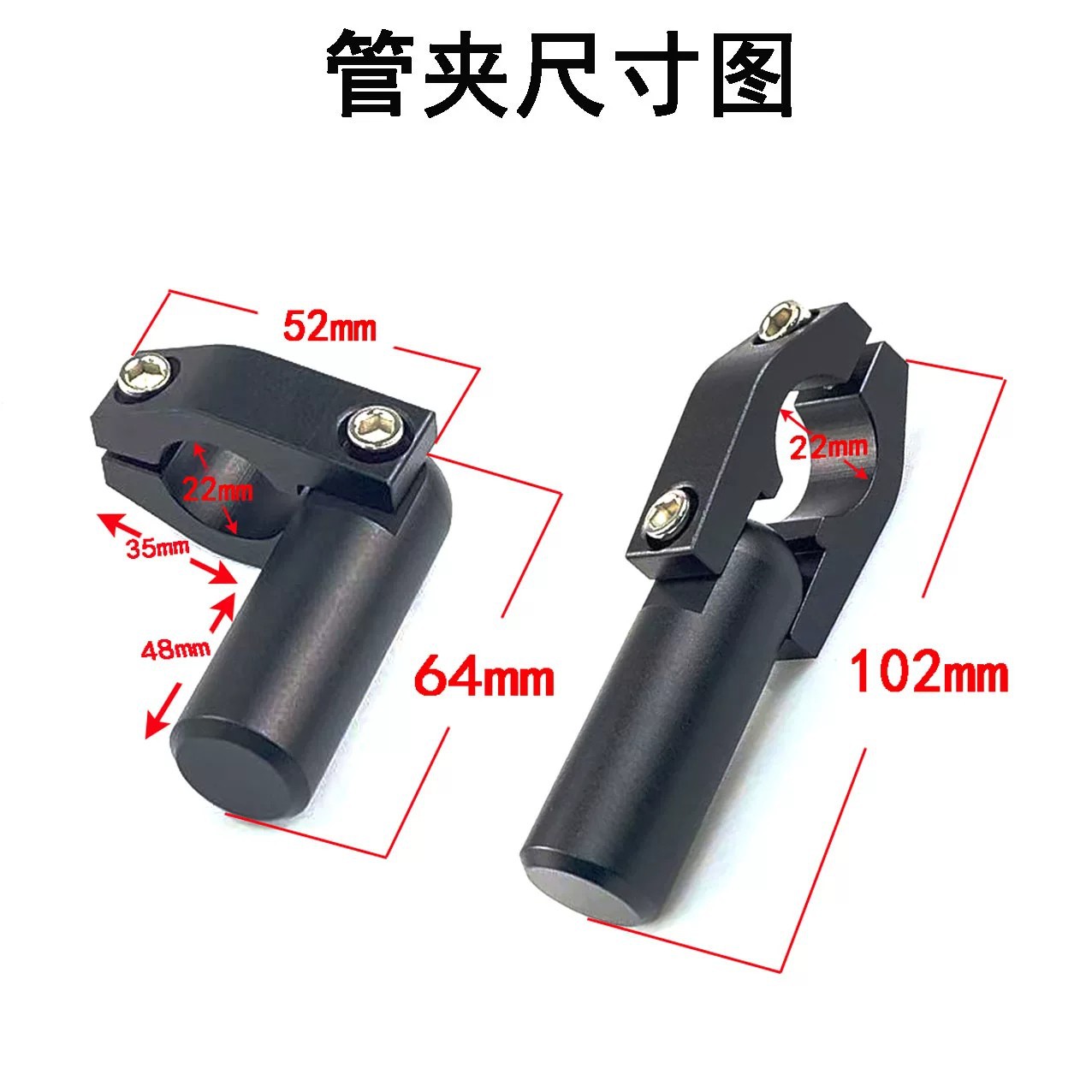 Motorcycle heightened windshield with high light transmittance aluminum alloy bracket, non-destructive installation, scooter windproof modified windscreen