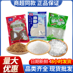 ������ɰ������400g���ǆξ�����300g�����t���̳����������l����