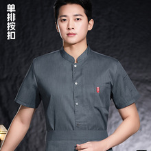 ���ŏN�������������ʳ�ò͏dţ�ŵ�Ƶ�͸���N�������b��