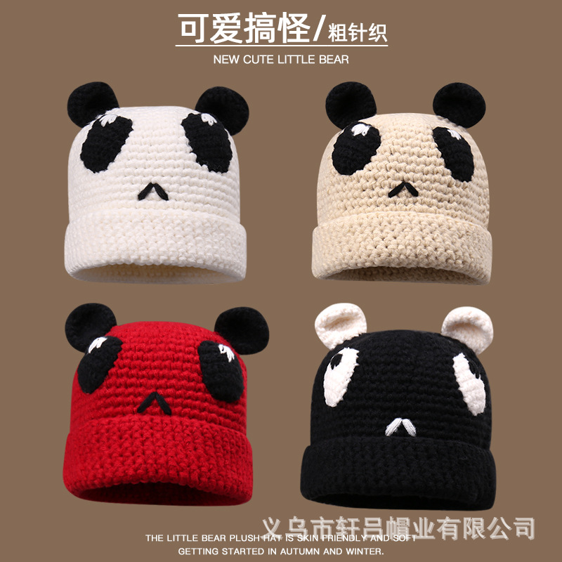 新款搞怪毛线帽女可爱熊猫针织帽子秋冬保暖百搭护耳帽套头冷帽