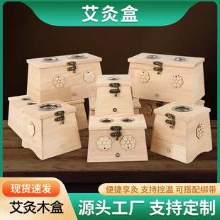 ���l��ľ���ĺ�ľ���S�����B���^���}���wȫ��Ѭ�ĺм�ͥʽ���l��