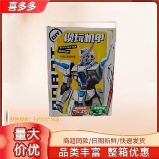 �����������_�Ę��@-ģ��C�׼�ë����ֲ�����W���}