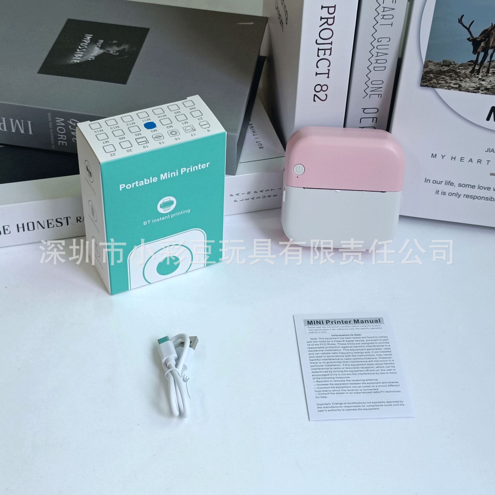 M3 분말 대외 무역 판-표준