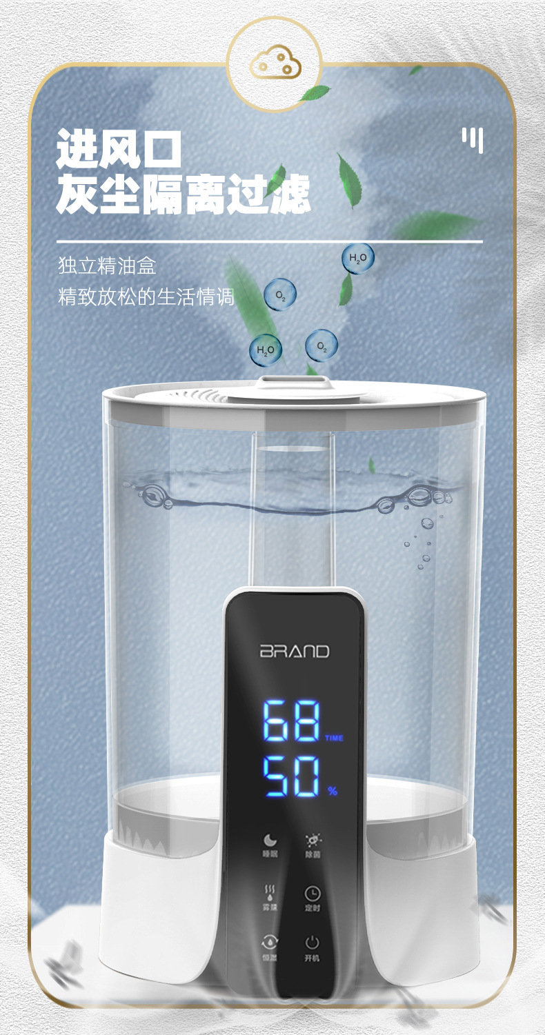 详情_13.jpg