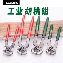 ���l�๦������Qľ������Q����Qƽ���Q����Q6��8��呴�����Q