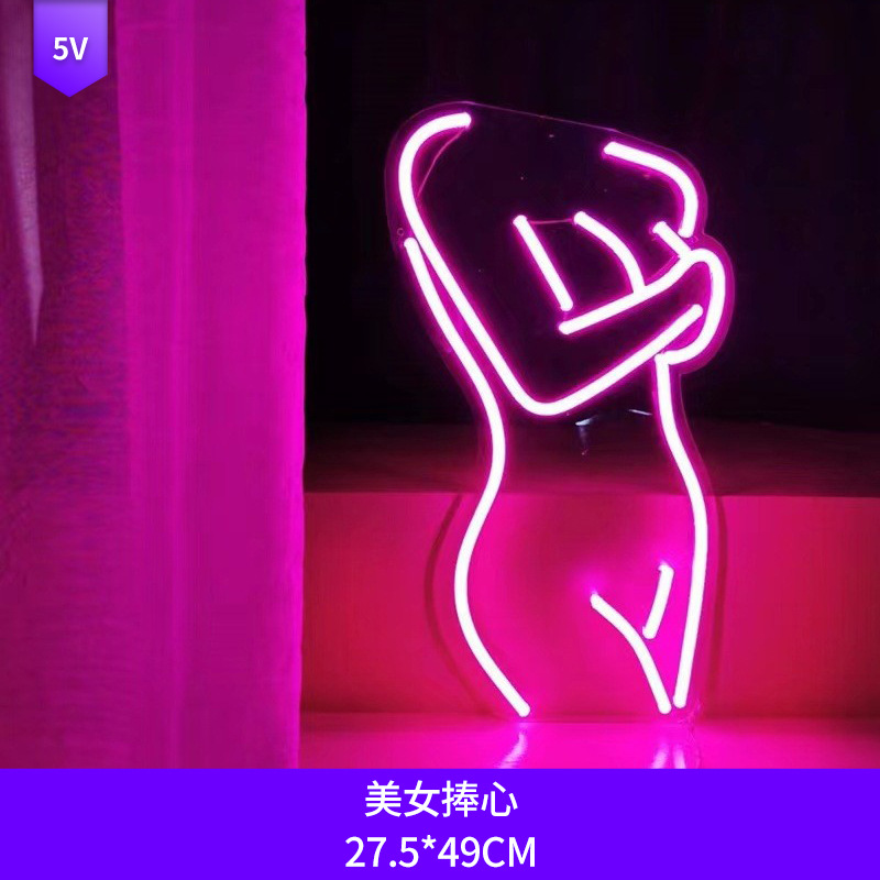 아름다운 여성들은 마음을 사로 잡습니다.