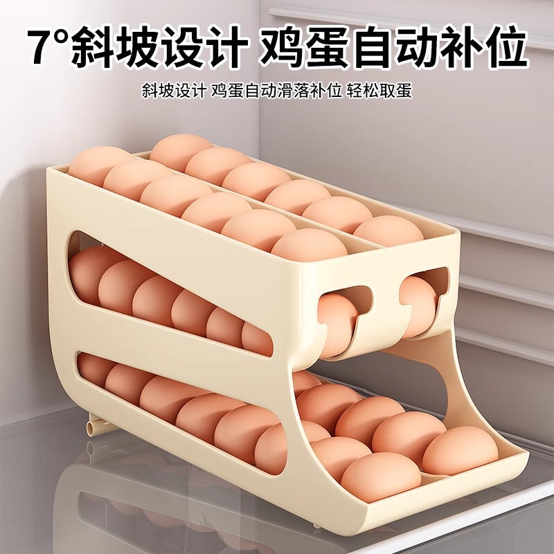 スライド式卵箱冷蔵庫収納サイドドア三層二列自動出卵器キッチンテーブル|undefined