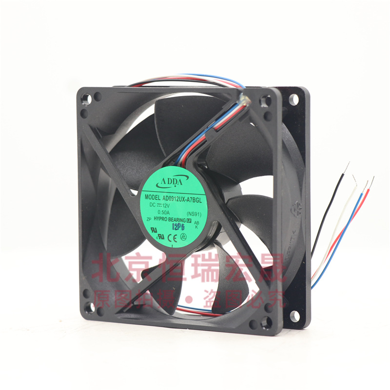 AD0912UX-A7BGL 台湾协禧ADDA 9025 12V 0.5A 4线PWM温控散热风扇|ms