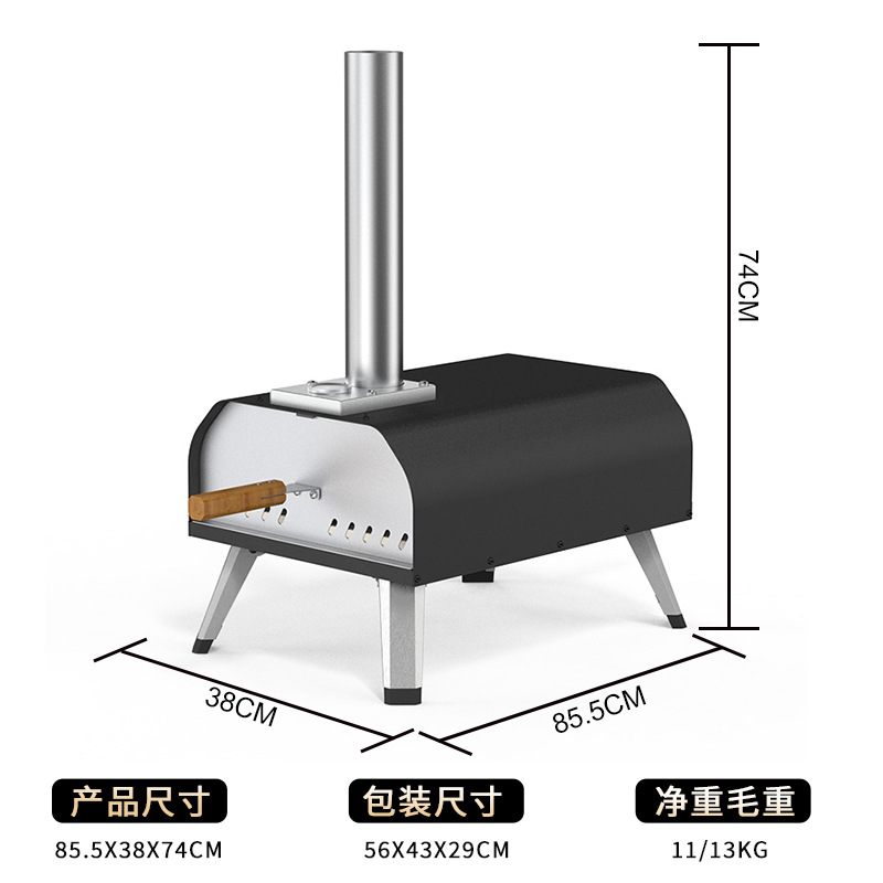 Nuevo horno de pizza de gas de dos usos horno de pizza de comercio exterior horno de pizza al aire libre horno de pizza portátil